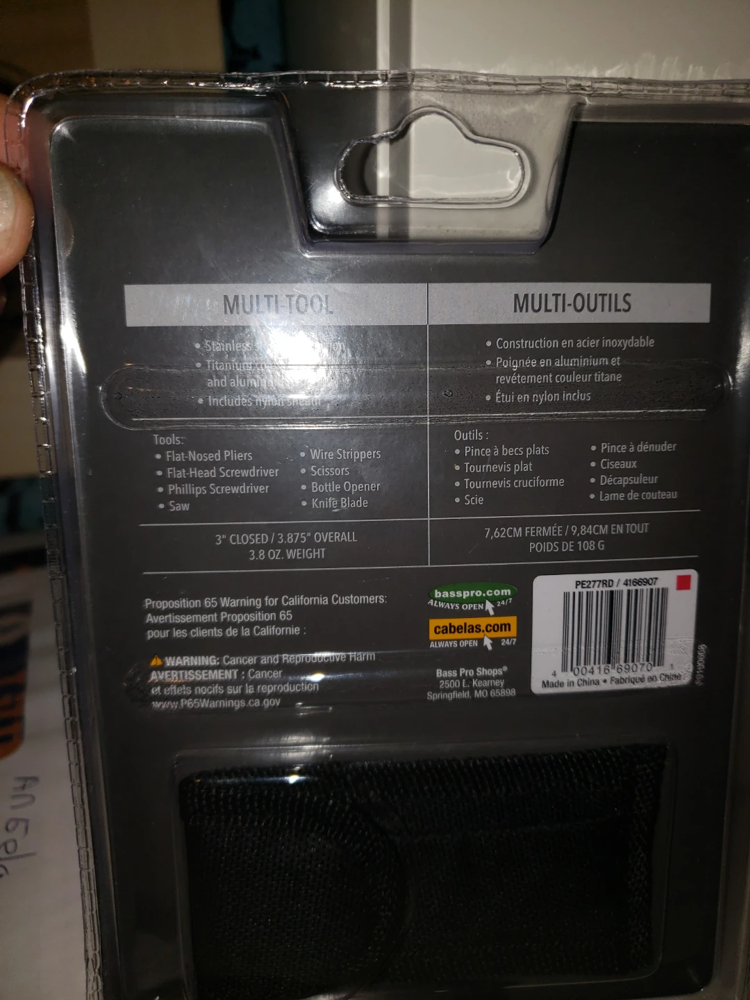 Cabela's Multi-Tool - photo 2