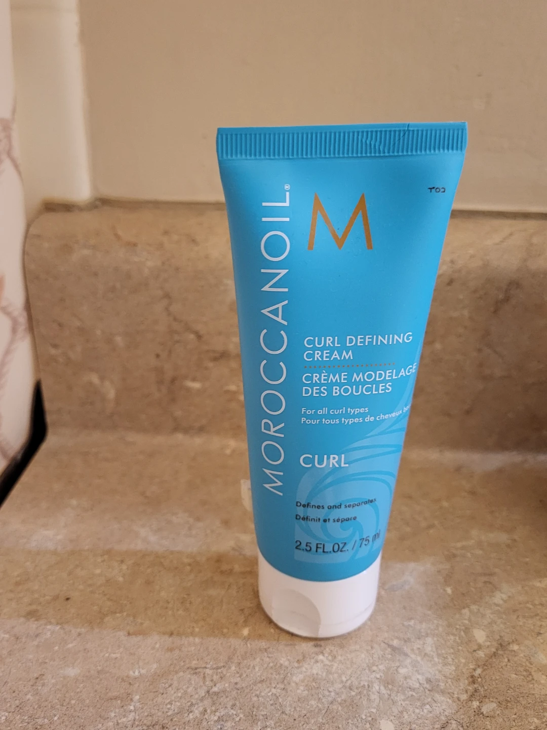 Moroccanoil Curl Defining Cream 2.5 FL.OZ.