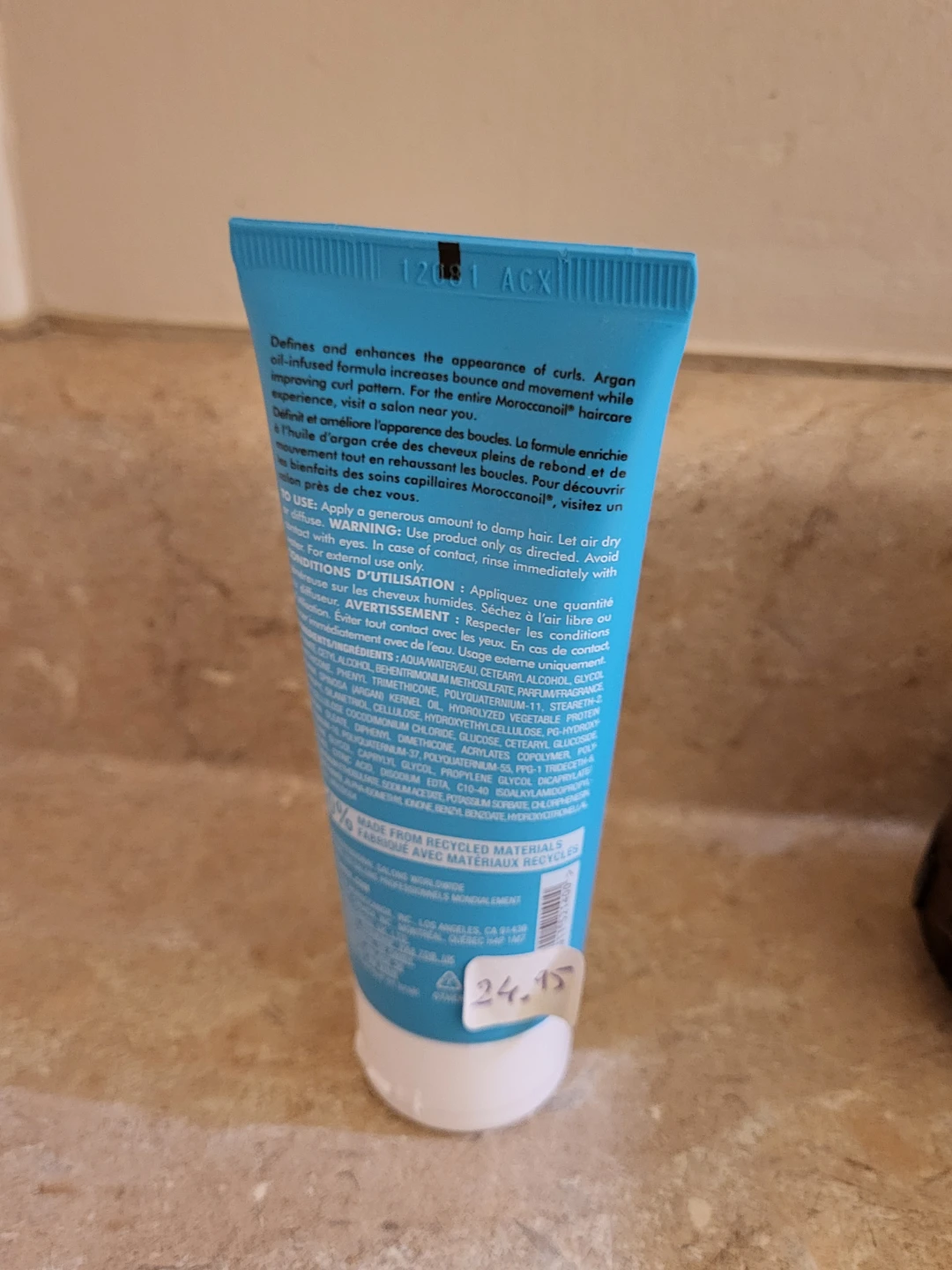 Moroccanoil Curl Defining Cream 2.5 FL.OZ. - photo 2