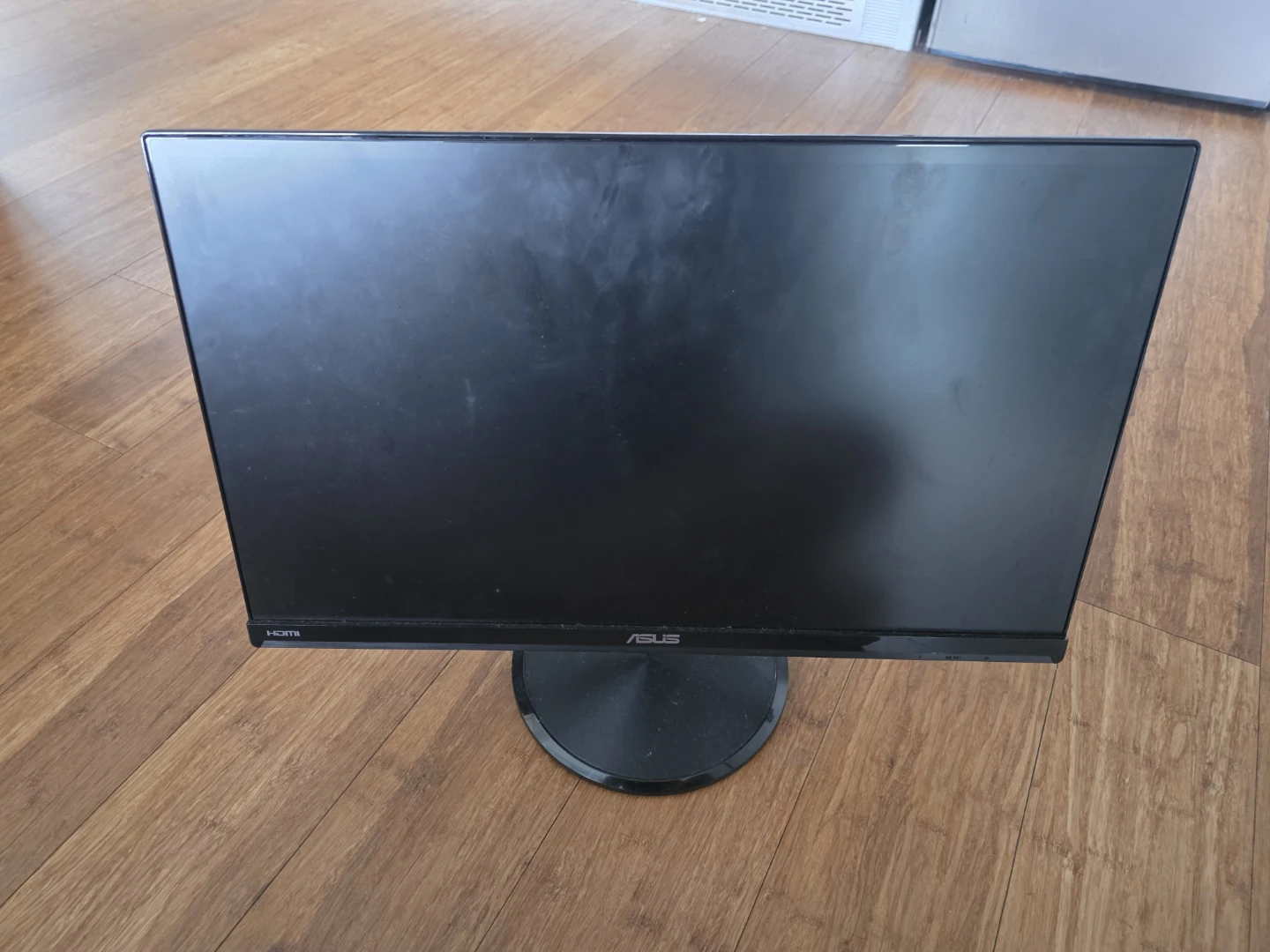 22" ASUS Monitor