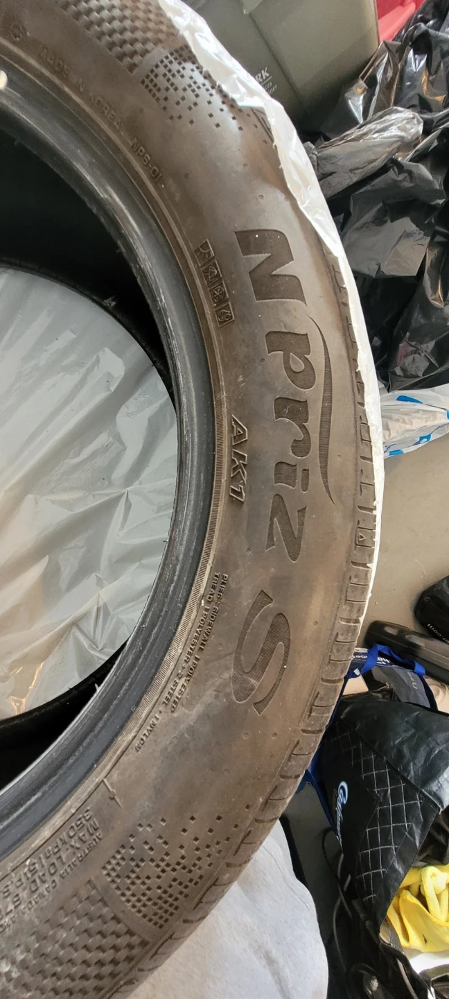 Nexen N'Priz AH8 All Season Tire 215/55R17