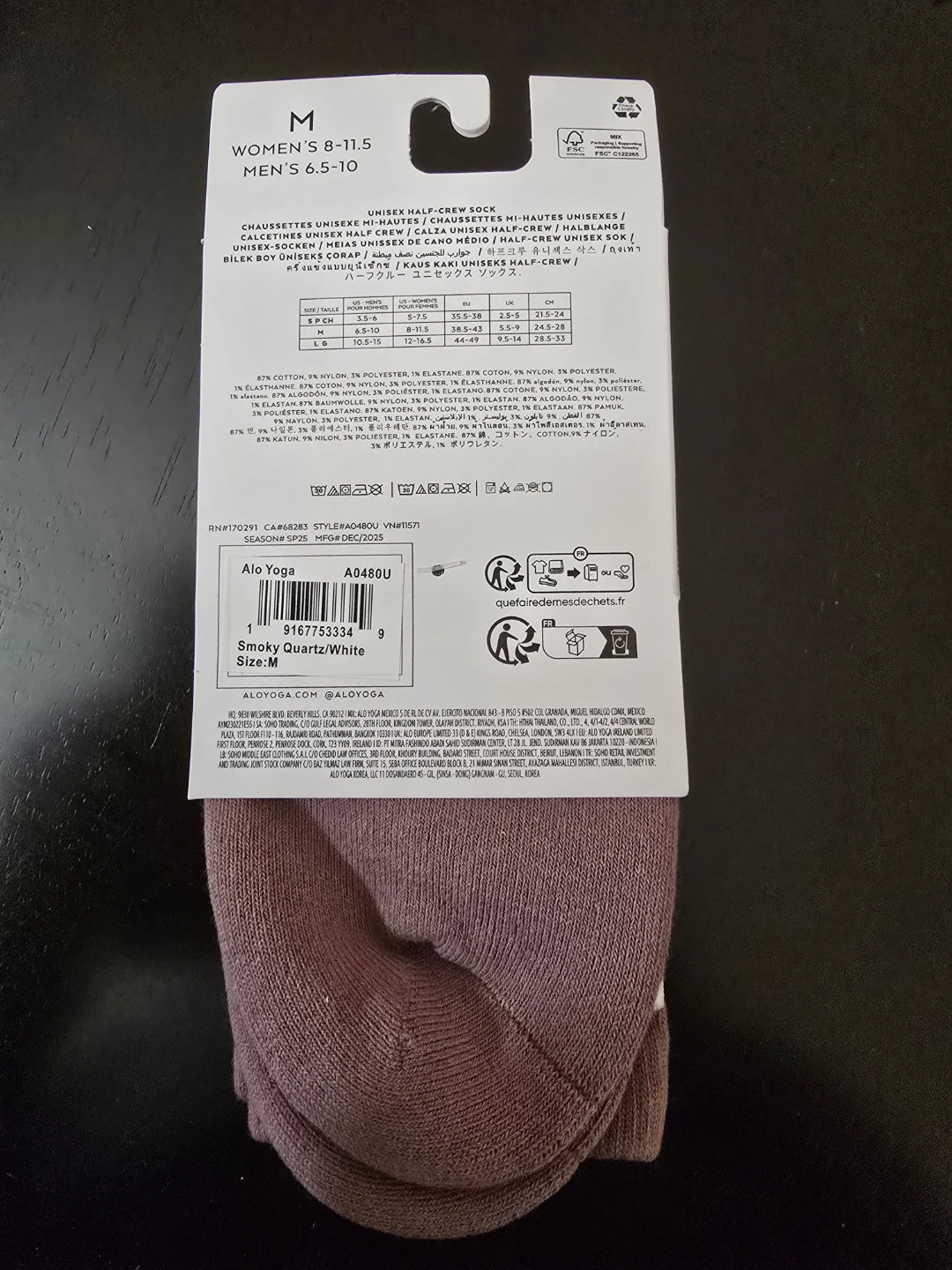 Alo Yoga Unisex Half-Crew Socks - Smoky Quartz/White, Size M - photo 2