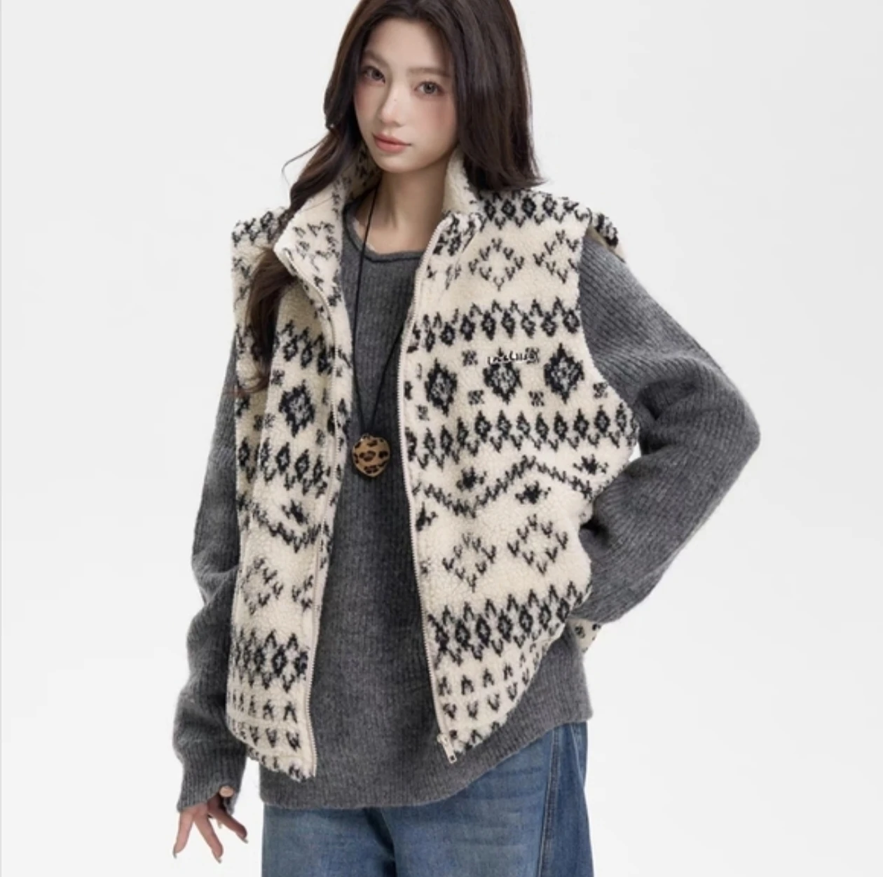 Sherpa Vest