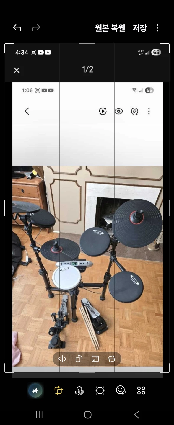 Carlsbro CSD 130 electric Drum Kit