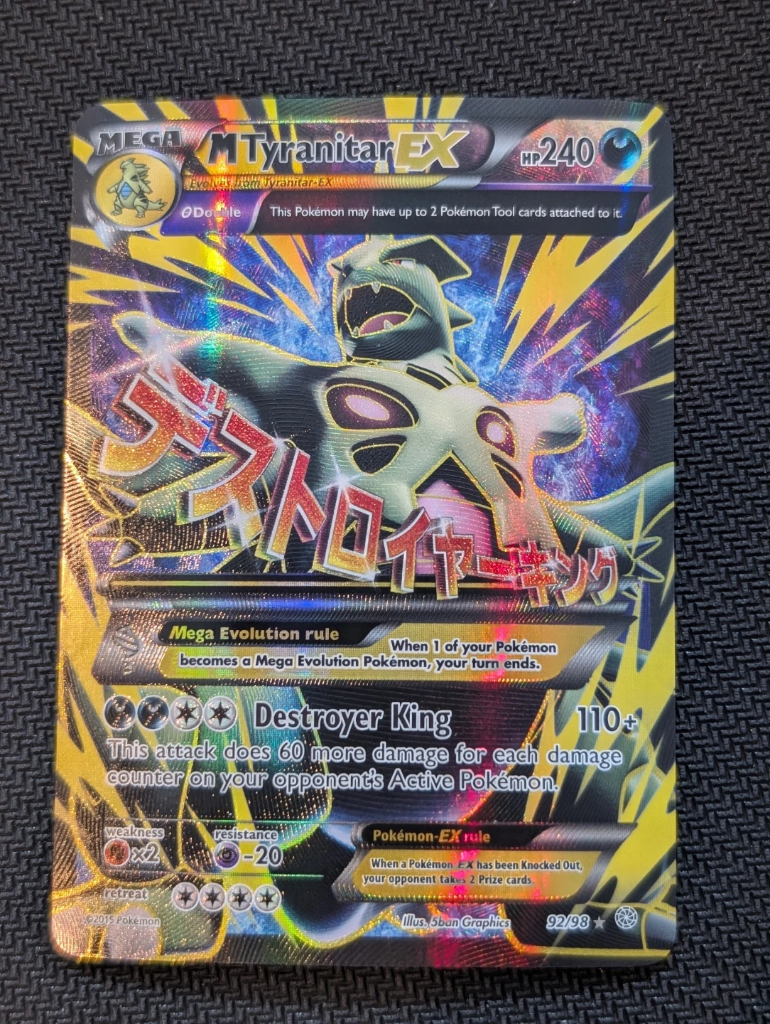 M Tyranitar EX 92/98 Ancient Origins - Pokemon