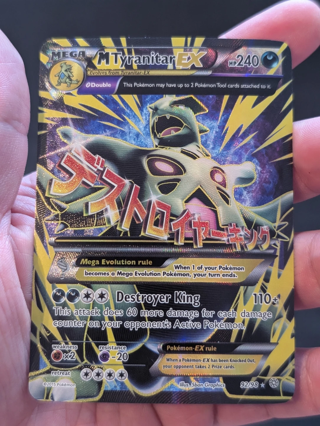 M Tyranitar EX 92/98 Ancient Origins - Pokemon - photo 3