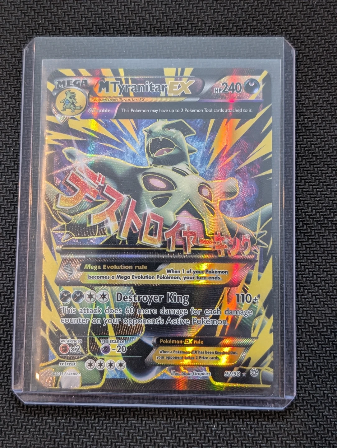 M Tyranitar EX 92/98 Ancient Origins - Pokemon - photo 5