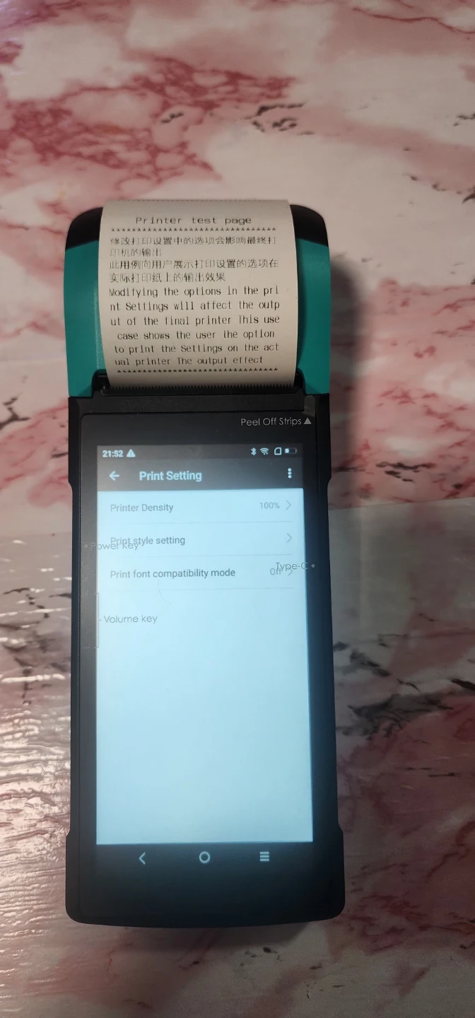 Sunmi V2 Handheld POS Terminal - photo 3