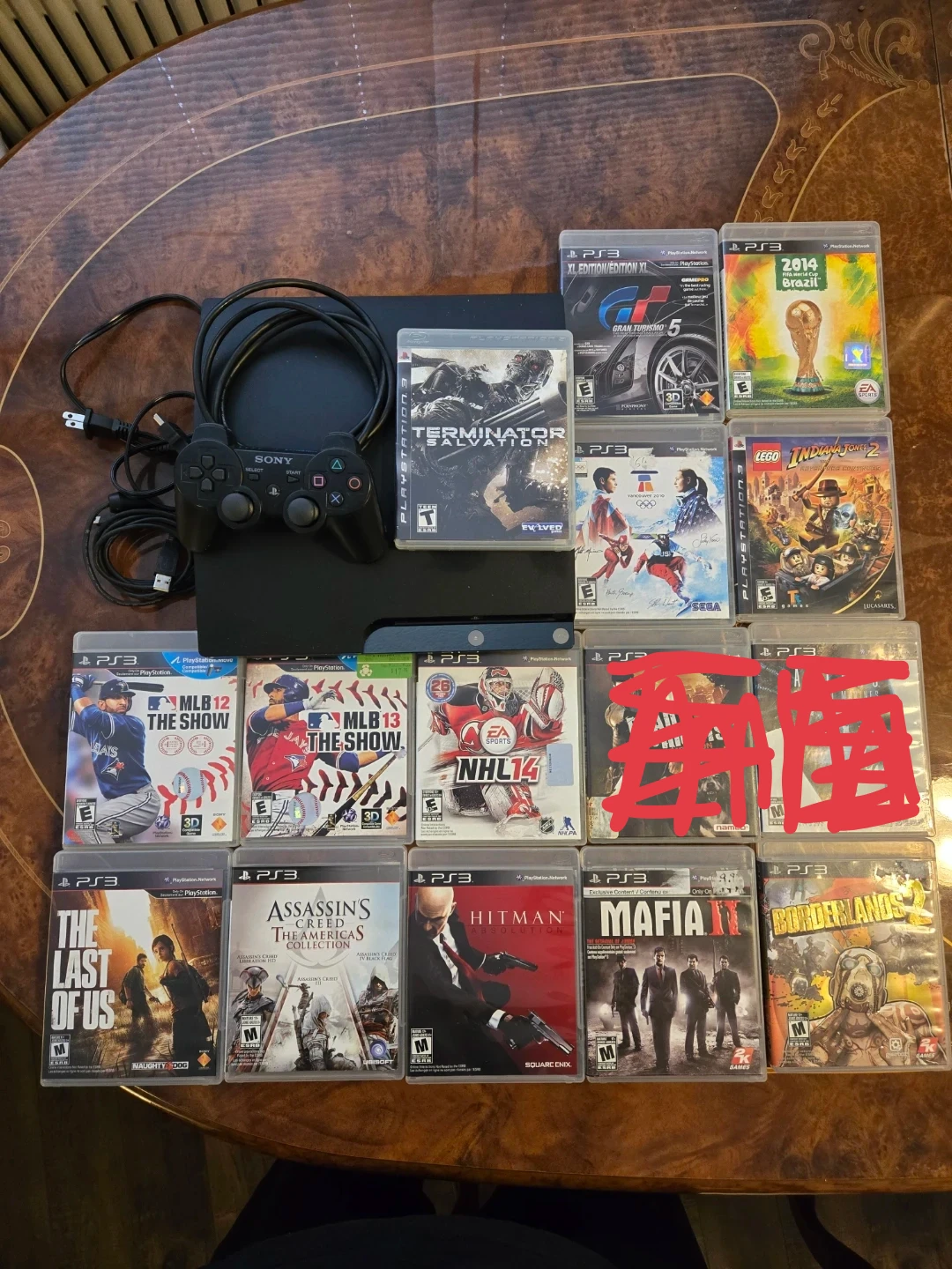 Sony PlayStation 3 Console with 13 Games and Controller