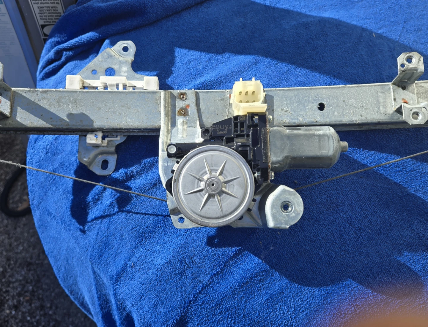 Power Window Regulator with Motor Assembly - photo 2