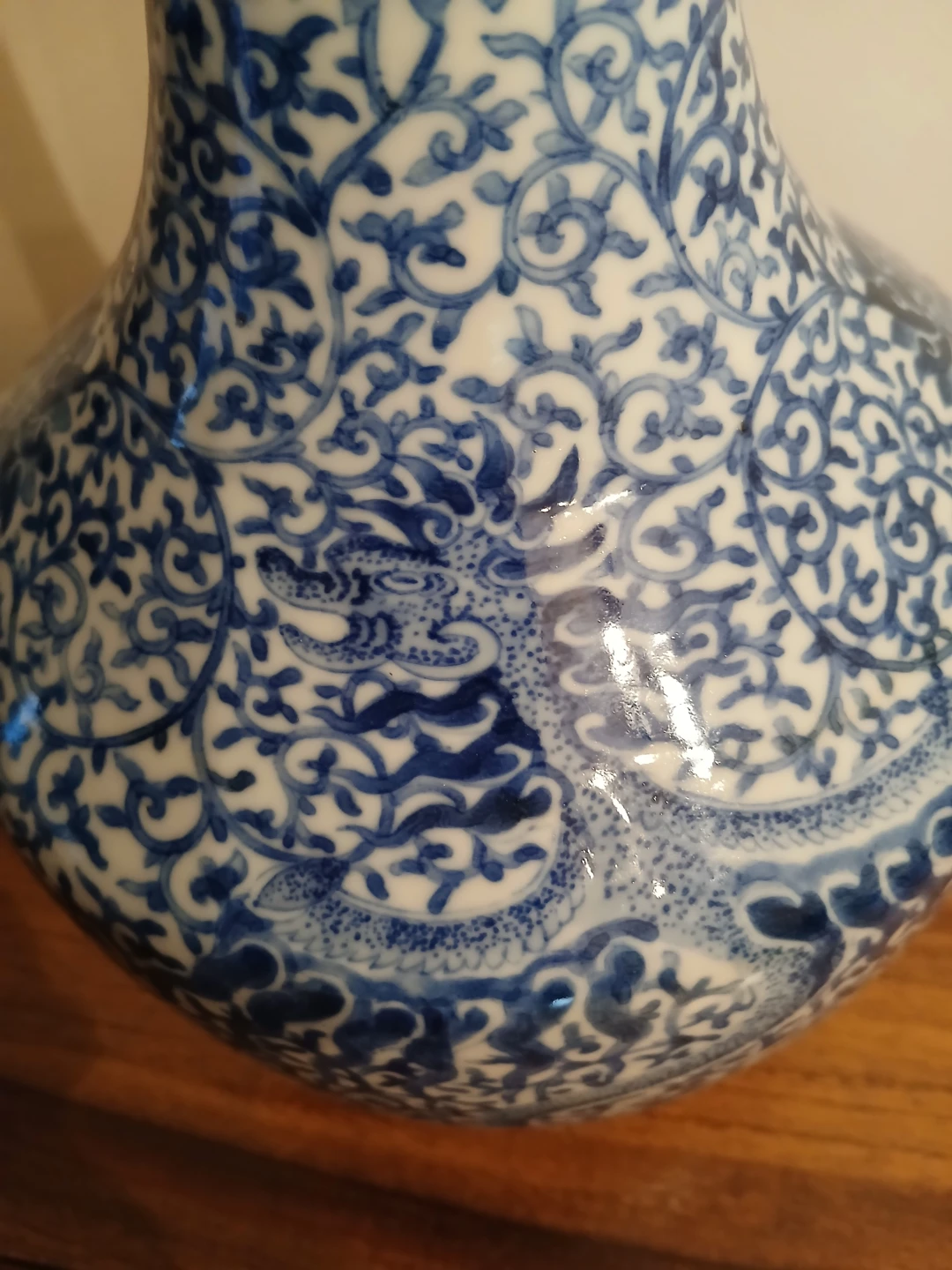 Antique Chinese Qing Dynasty Vase - photo 3