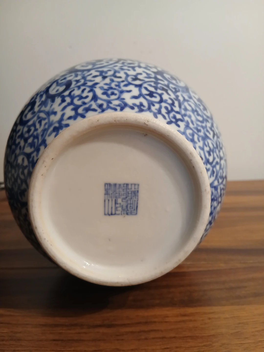 Antique Chinese Qing Dynasty Vase - photo 5