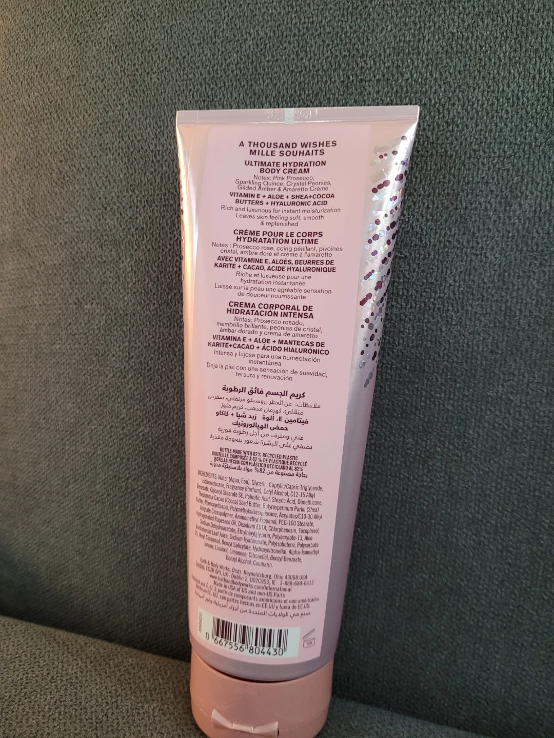 Bath & Body Works A Thousand Wishes Body Cream 8 oz - photo 3