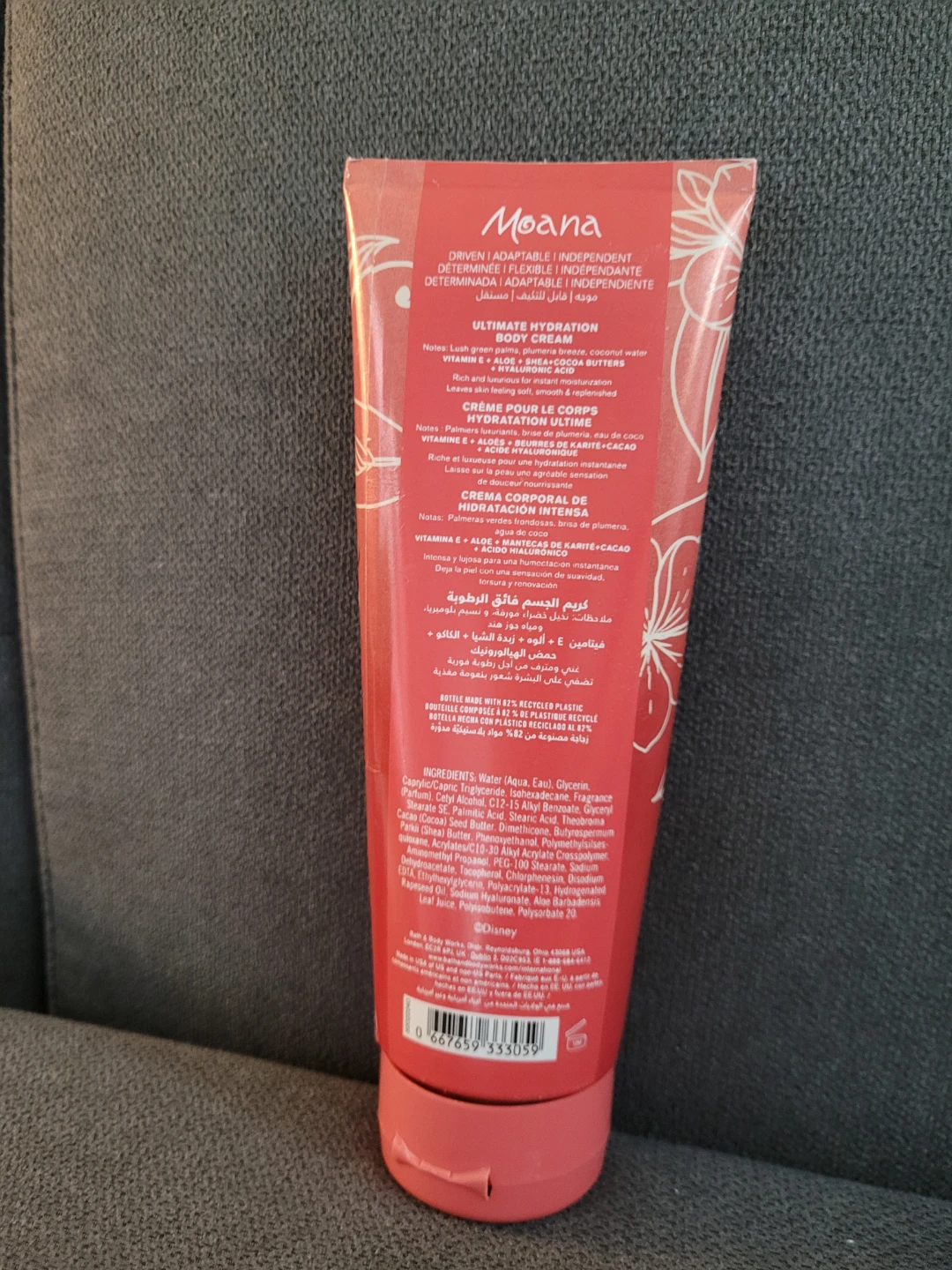 Bath & Body Works A Thousand Wishes Body Cream 8 oz - photo 4