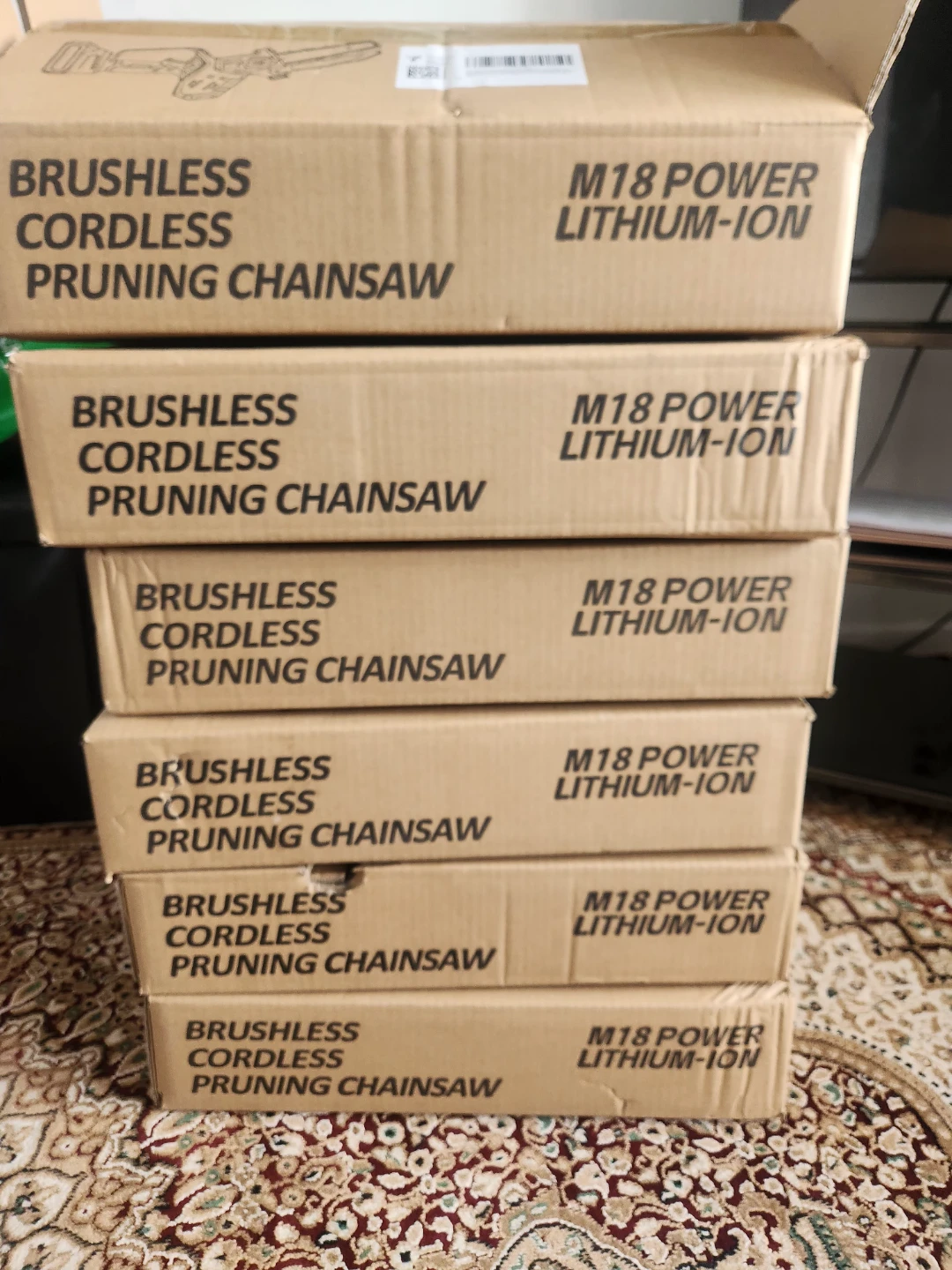 Cordless Brushless Pruning Chainsaw