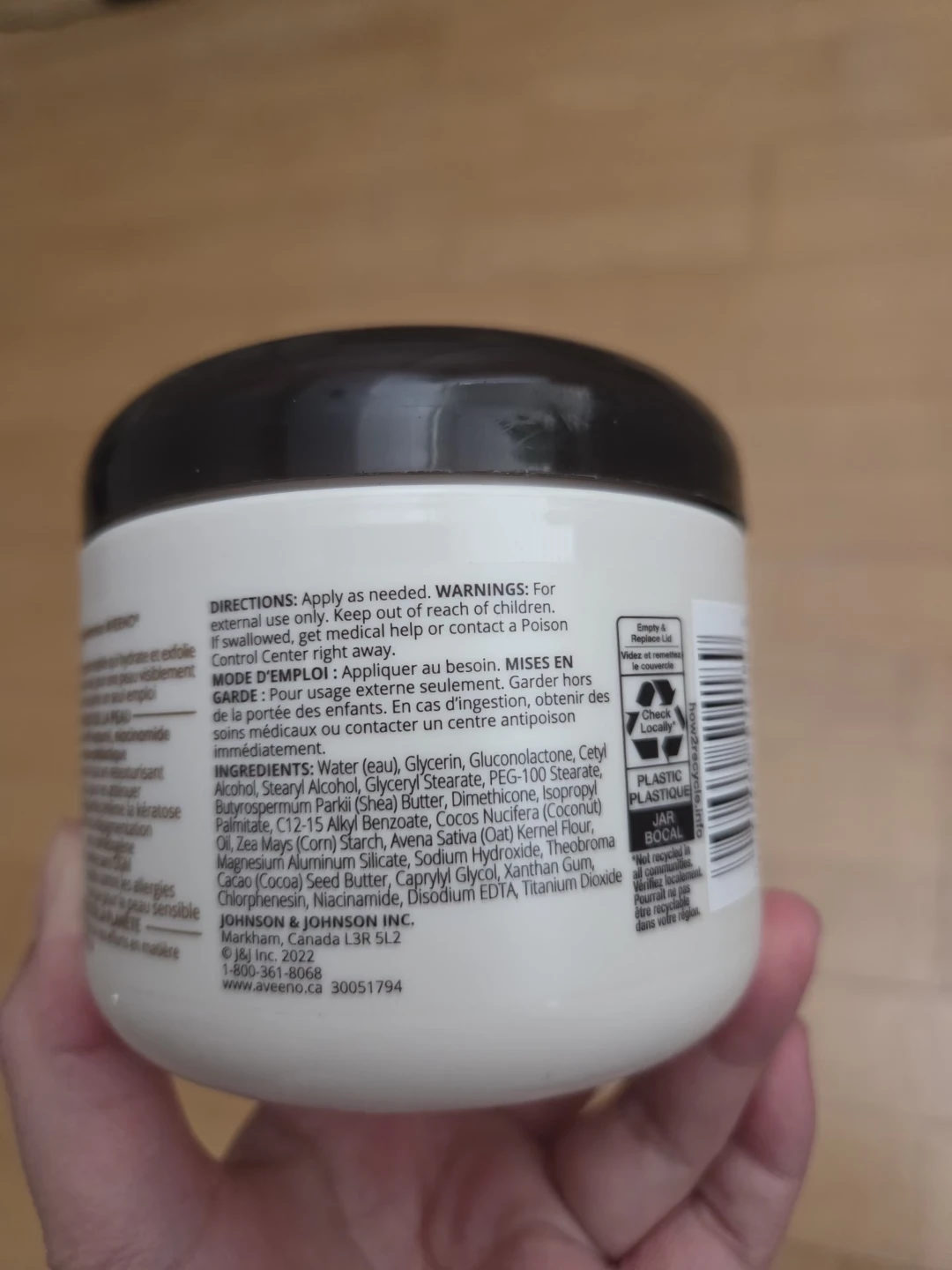 Aveeno Tone + Texture Renewing Night Cream 227g - photo 2
