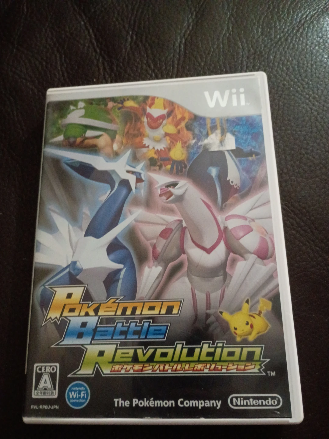 Pokemon Battle Revolution for Nintendo Wii
