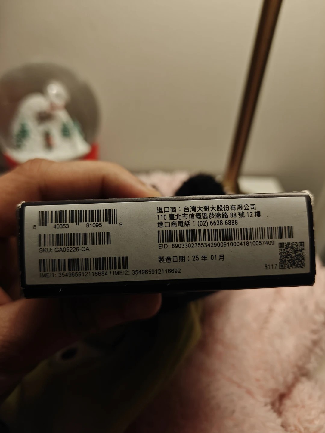 Google Pixel 9 5G Sub-4" 6.3" 128GB Obsidian - photo 4
