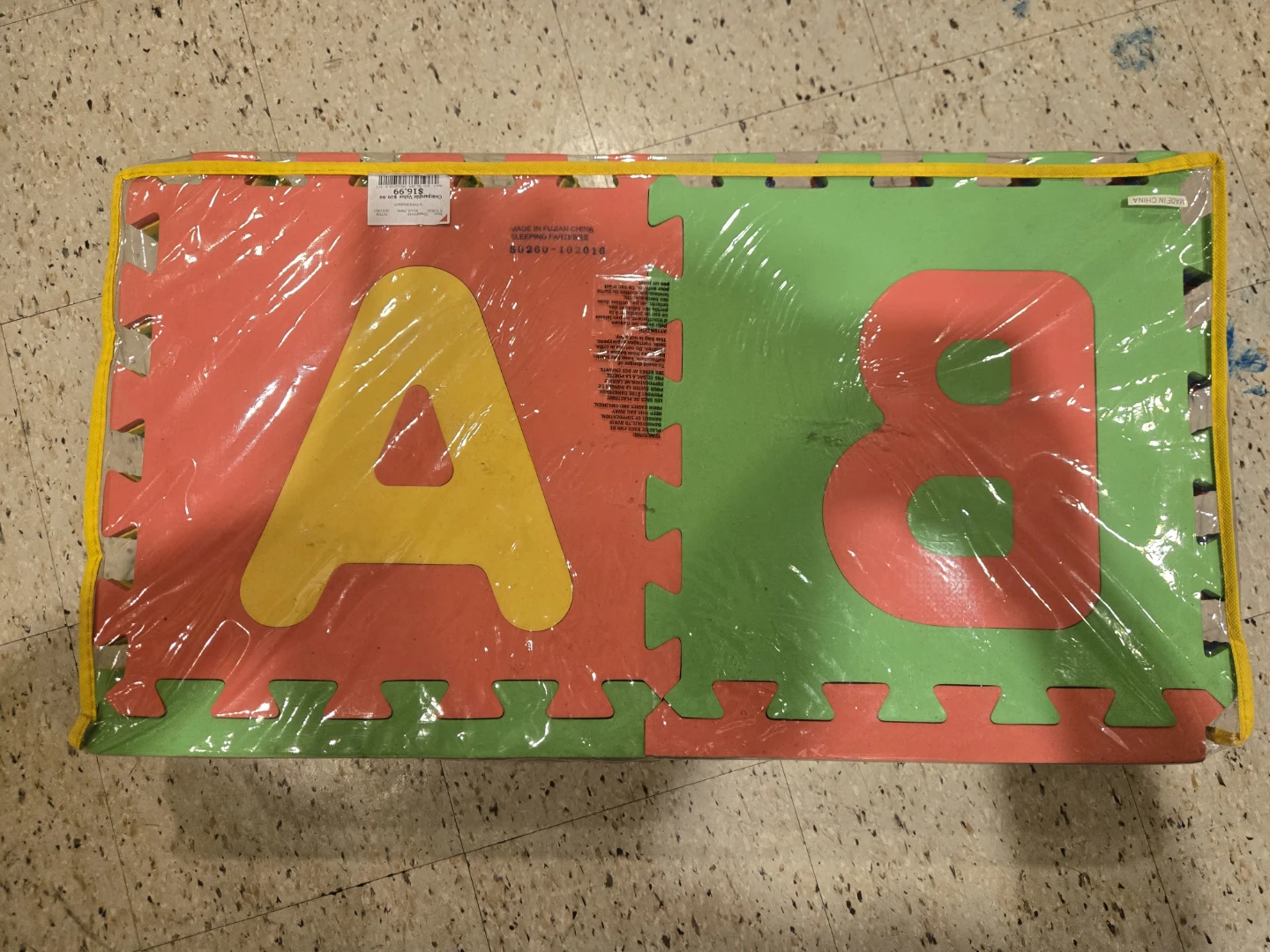 Jumbo Foam Puzzle Play Mat ABC