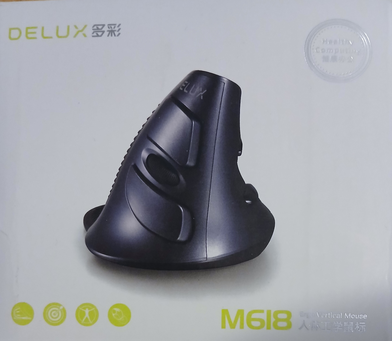 Delux M618 Ergonomic Vertical Mouse