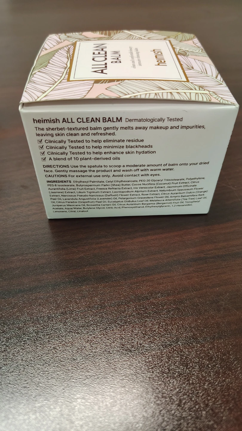 heimish ALL CLEAN BALM Intensive Cleansing Balm 120ml - photo 4