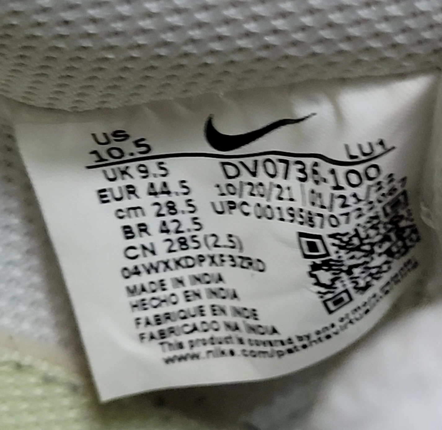 Nike Court Vision Low White Yellow Size US 10.5 - photo 3