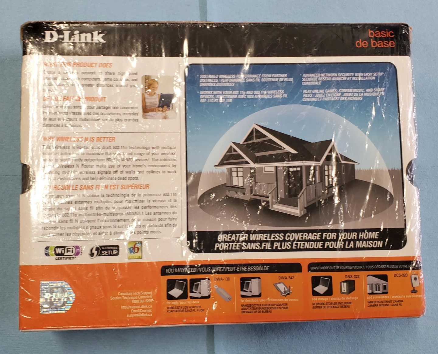 🥕 D-Link Wireless N Router DIR-615 - photo 2
