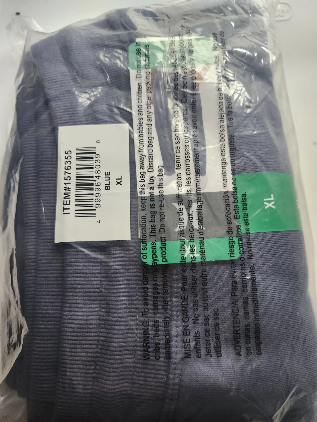 Hurley Blue XL Sweat Pants Item#1576355 Clothing Item