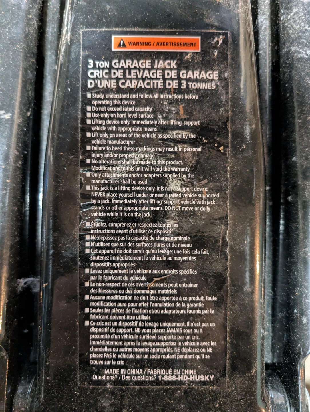 Husky 3-tonne garage jack - photo 3