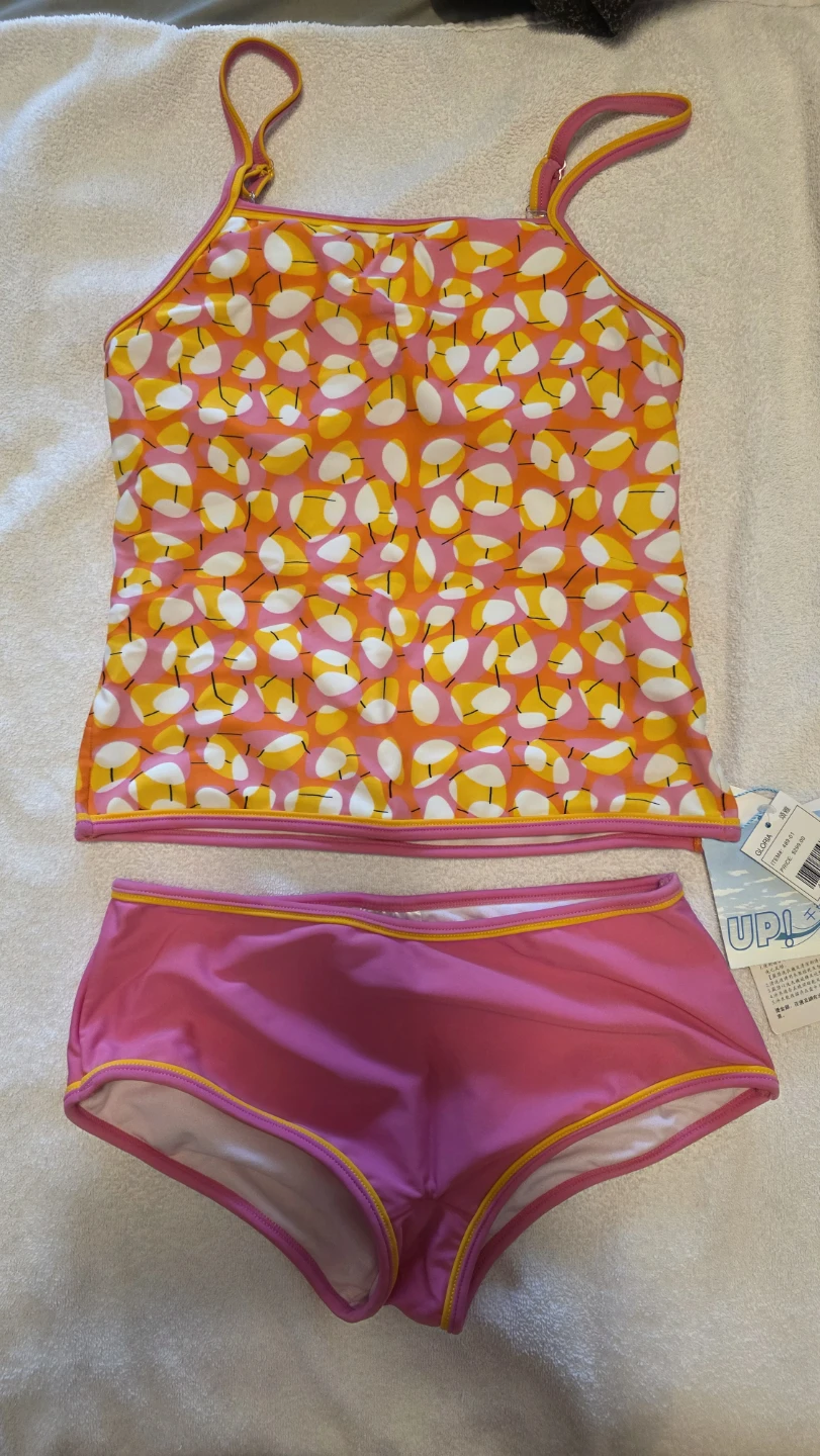 Gloria UP! Girls Swimsuit
