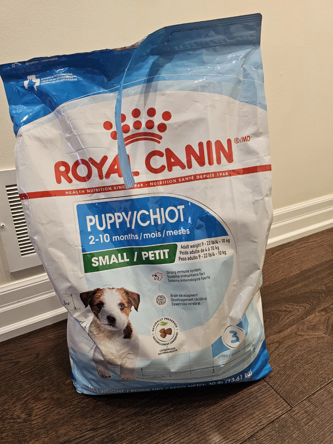 Royal Canin Puppy/Chiot Small Breed Dry Dog Food - 30 lb