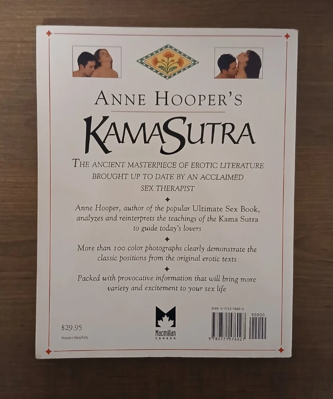 Anne Hooper's Kama Sutra - photo 3