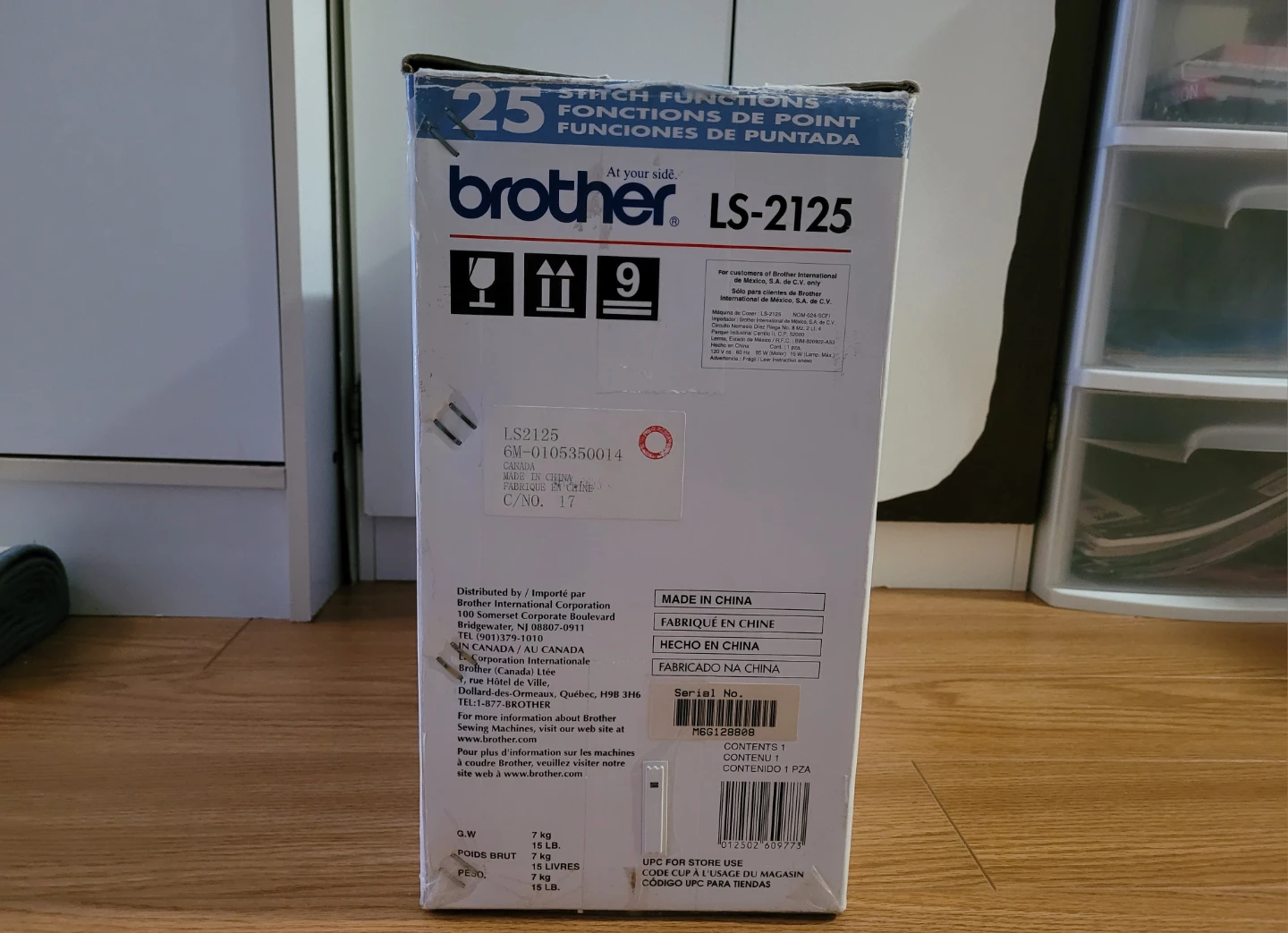 Brother LS-2125 Sewing Machine - photo 4