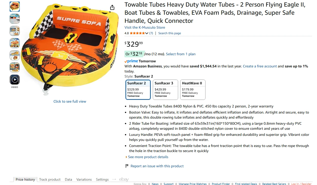 Towable Tubes Heavy Duty Water Tube New in Box - photo 2