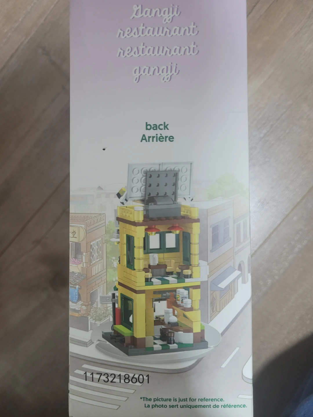 Gangji Restaurant Miniso Lego, Streetscapes Building Blocks - photo 2