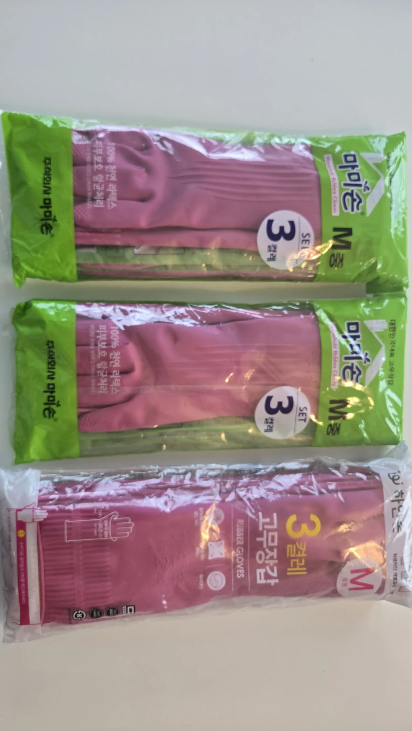 Set of 3 Pink Household Rubber Gloves - Size M - photo 2