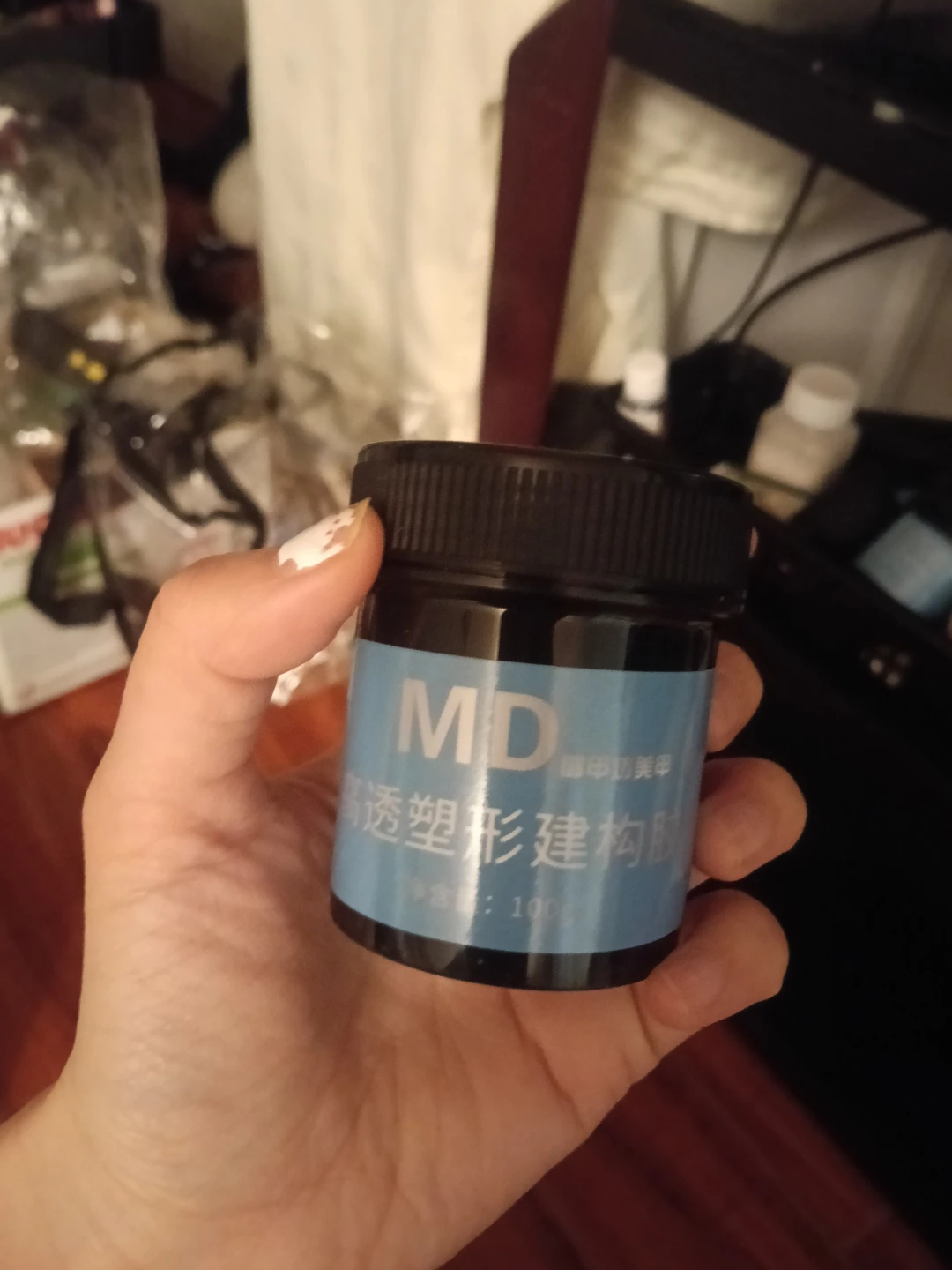 MD Translucent Sculpting Gel