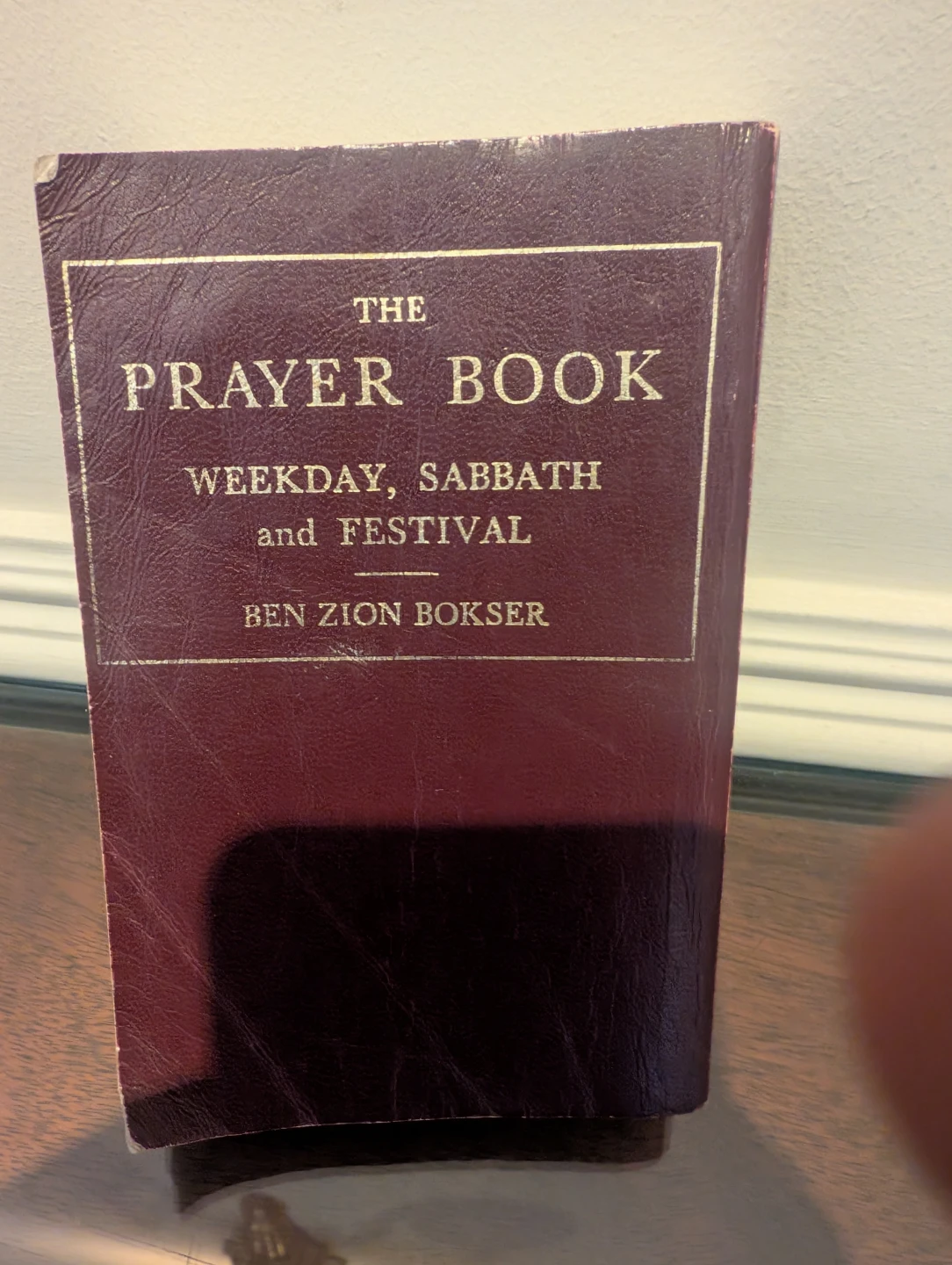 The Prayer Book: Weekday, Sabbath - photo 5