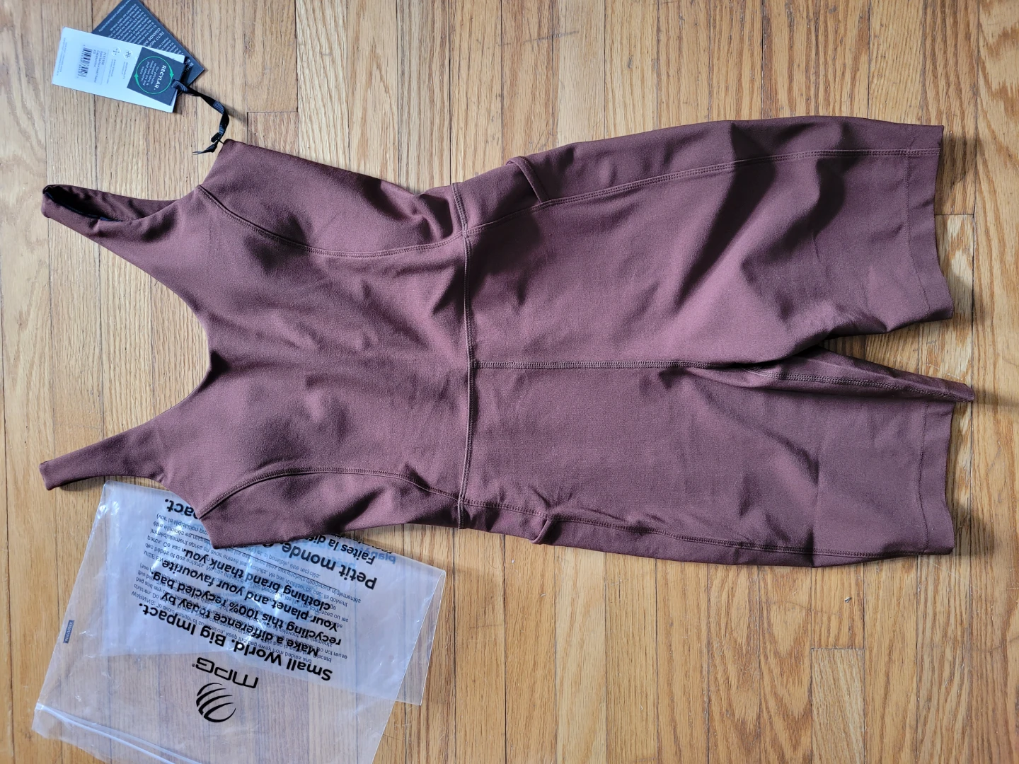BNWT - MPG Workout Onesie - Cappuccino - XS