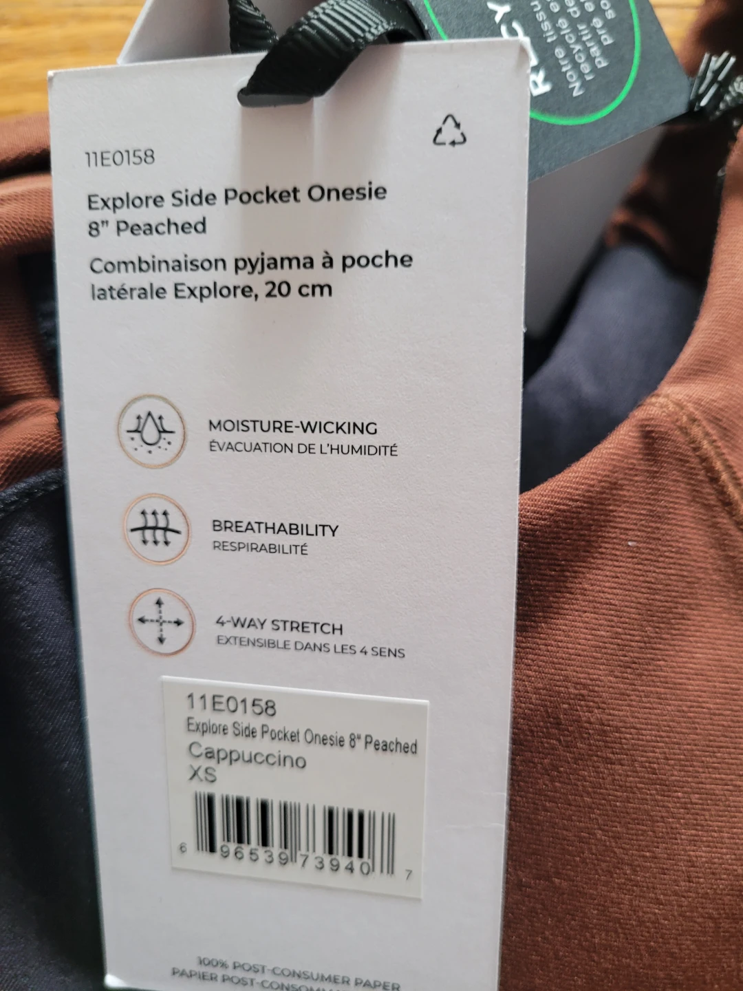 BNWT - MPG Workout Onesie - Cappuccino - XS - photo 5
