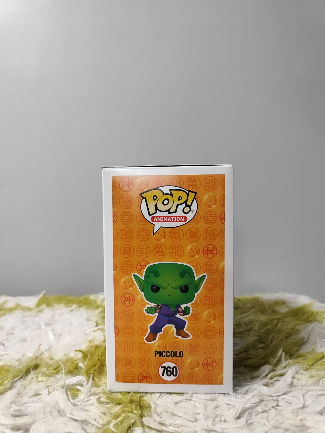 Funko Pop! Dragon Ball Z Piccolo #760 Chrome Limited Edition - photo 2