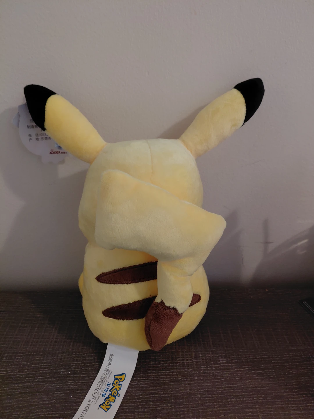 AOGER Pikachu Plush Toy - photo 2