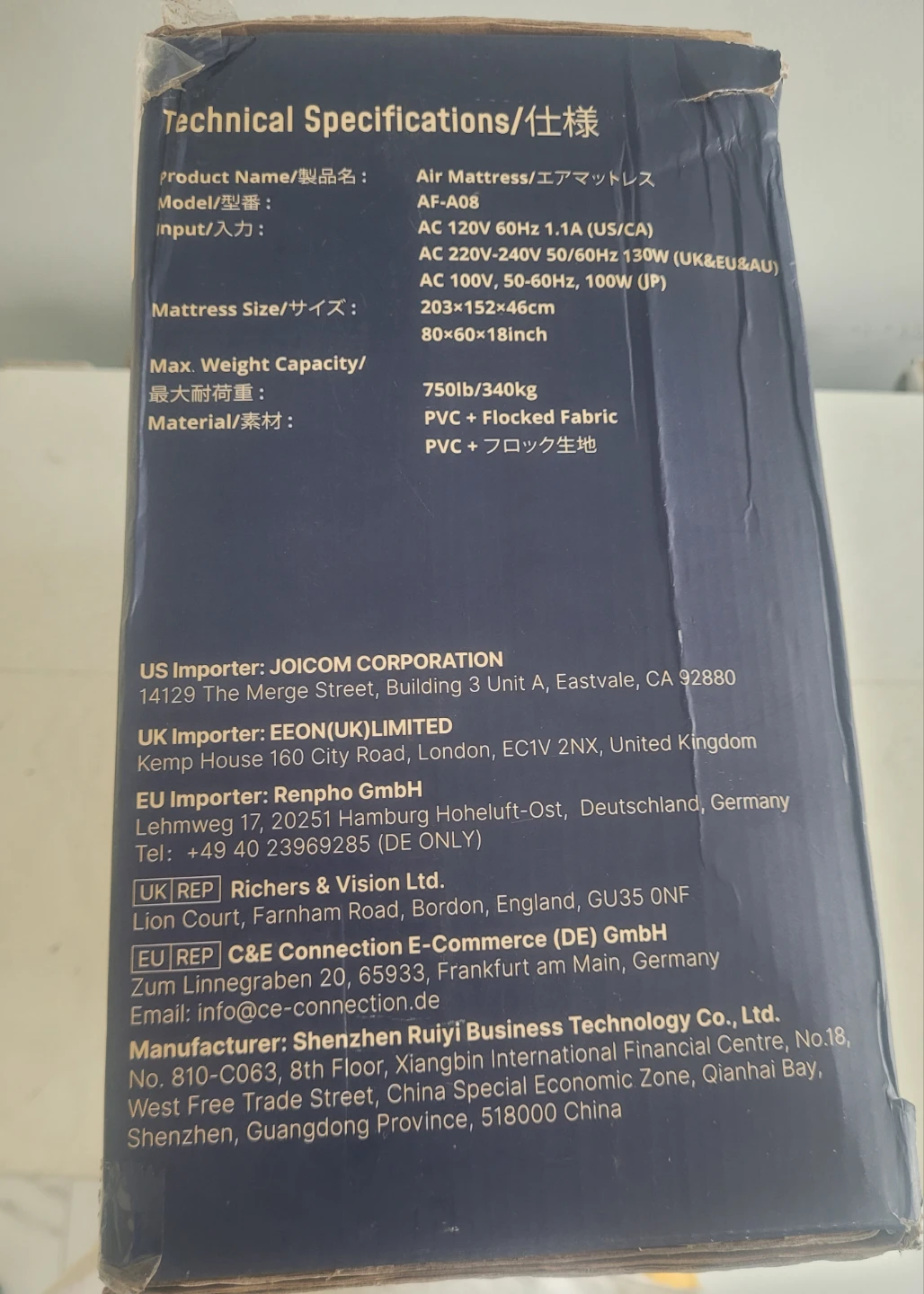 Airefina Queen Air Mattress - photo 2
