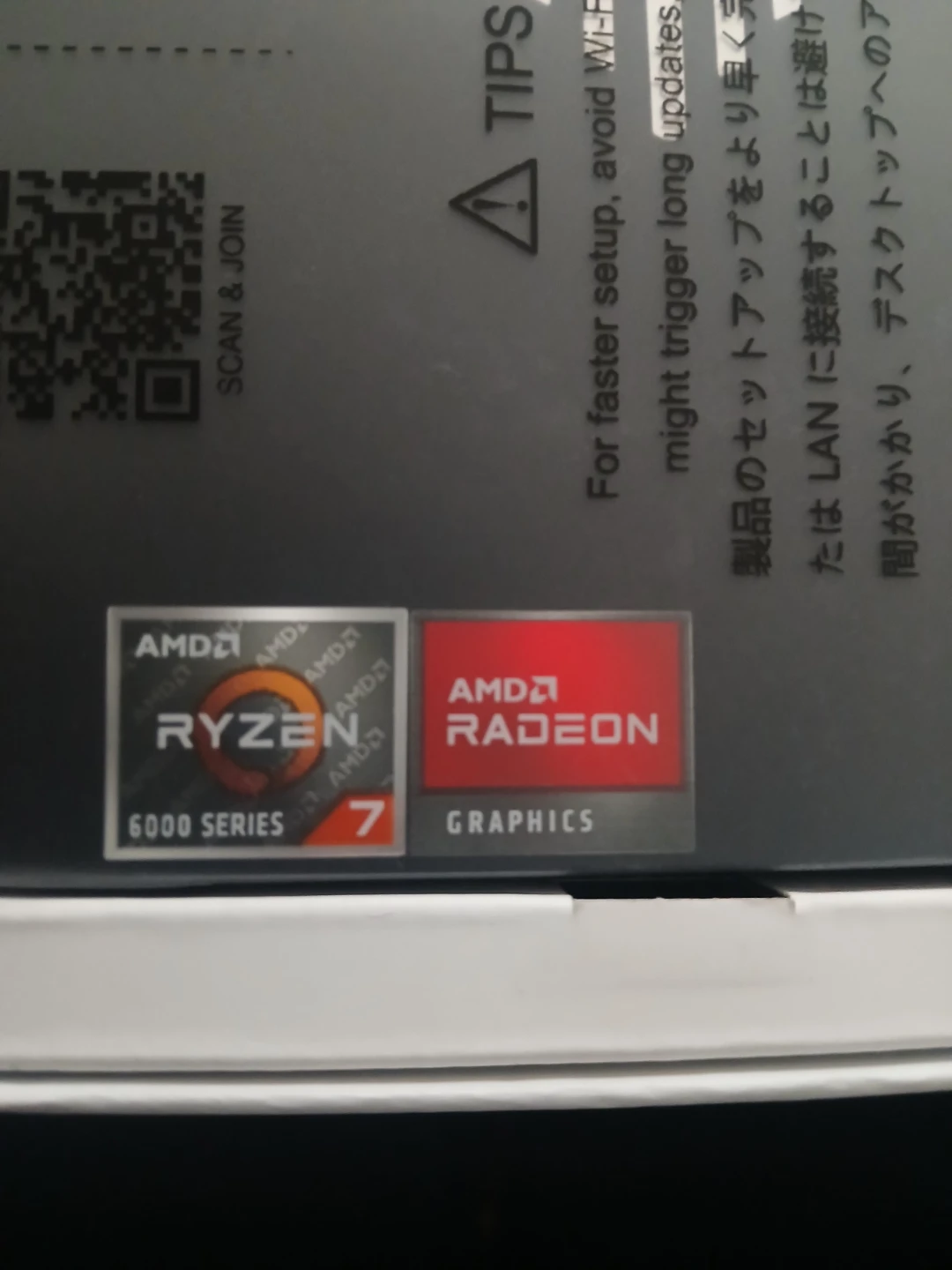 KAMRUI Hyper H1 Mini PC - AMD Ryzen 7 6800H Graphics - photo 4