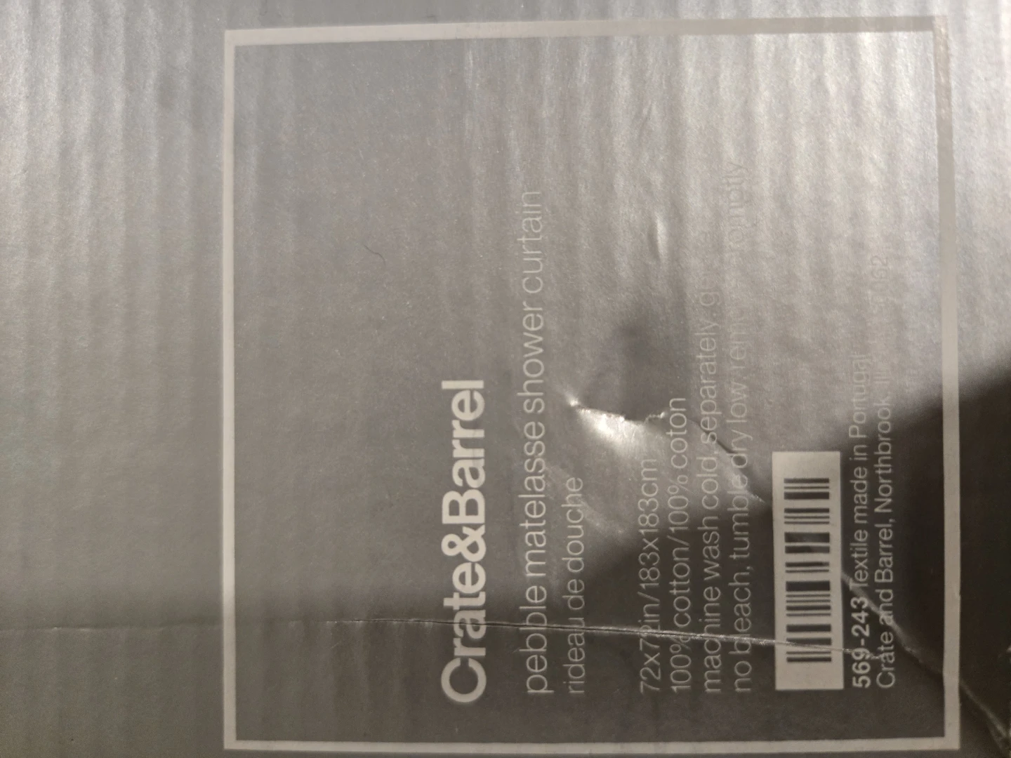 Crate & Barrel Pebble Matelasse Shower Curtain - photo 3