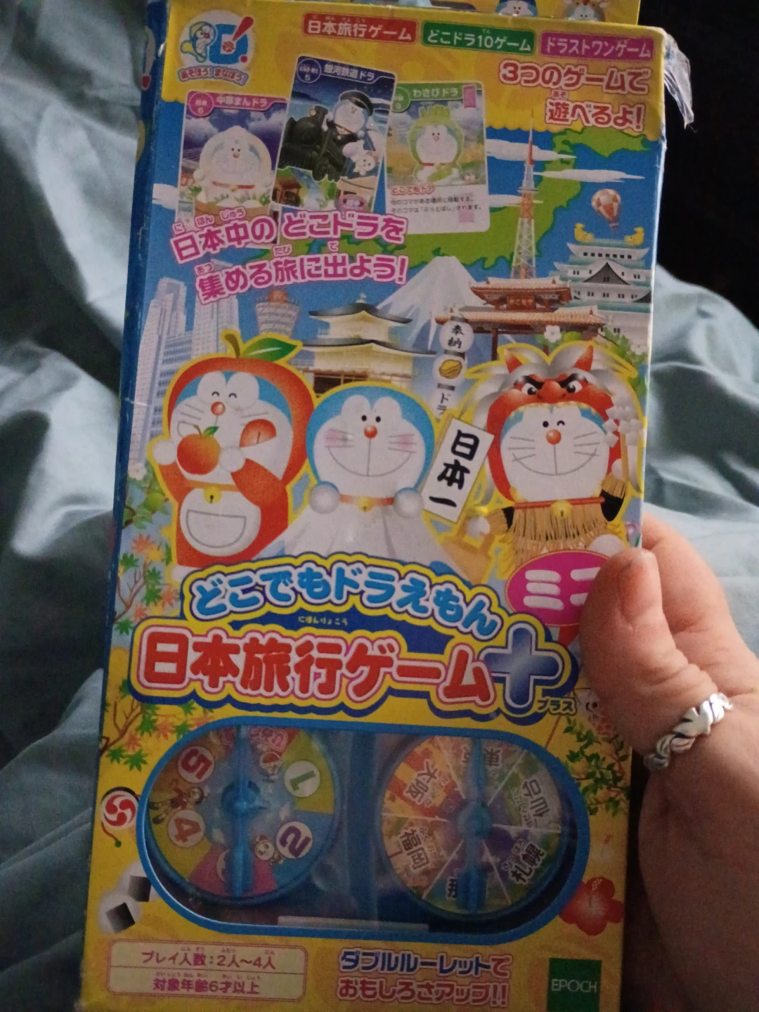 Doraemon Japan Travel Game Board Game