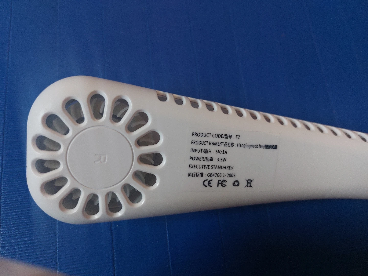 White Hanging Neck Fan (Noisy) - photo 3