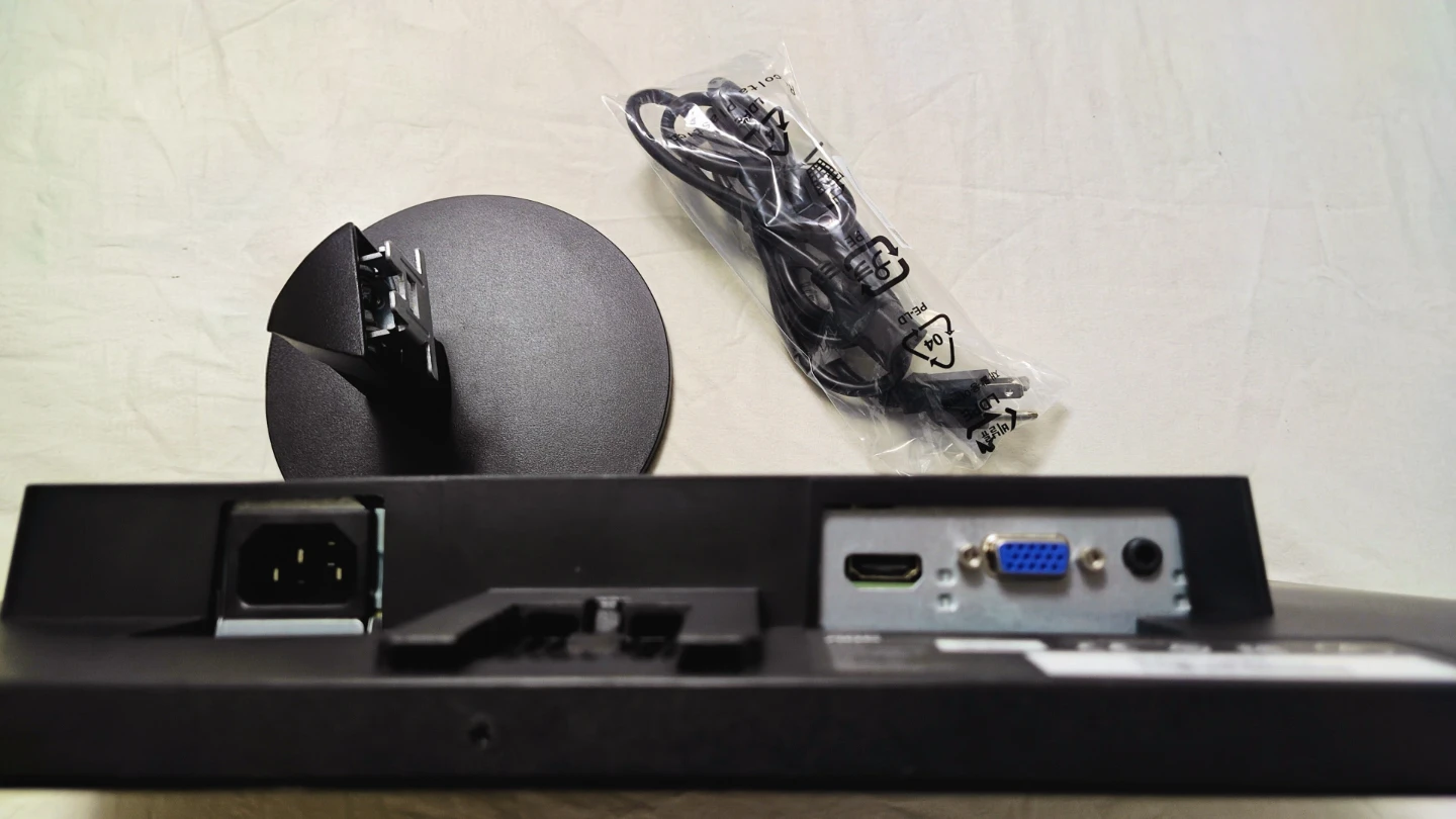 AOC E2070Swhn Monitor with Stand and Cable (cash only) - photo 3