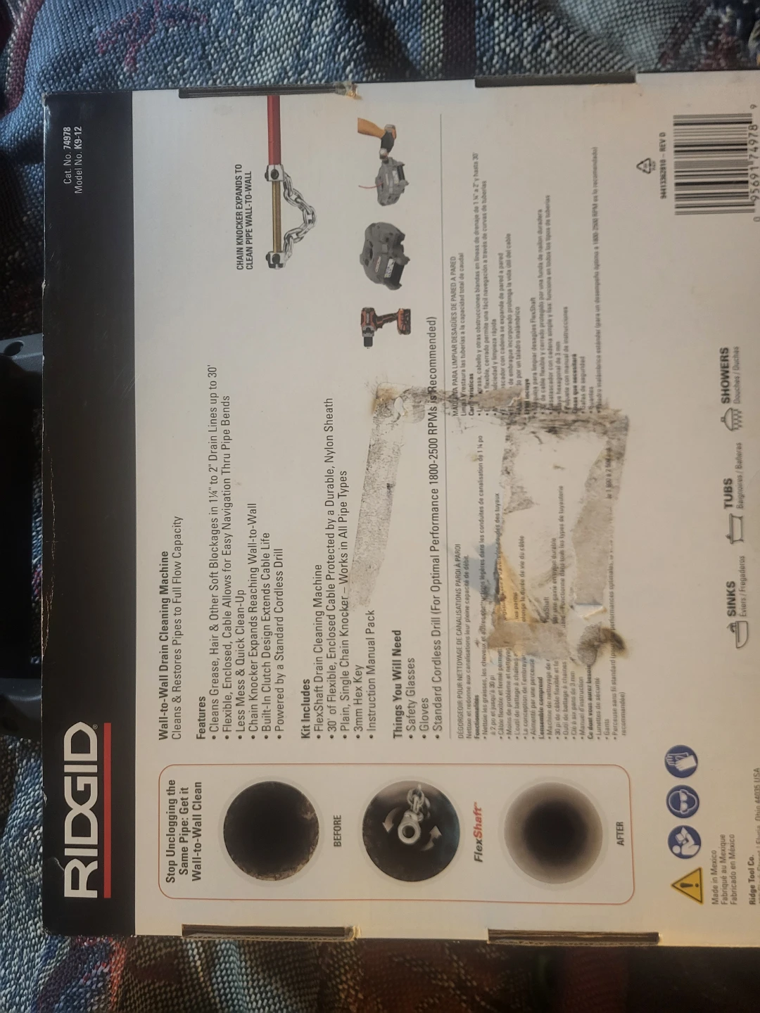 RIDGID FlexShaft Wall-to-Wall Drain Cleaner - photo 3
