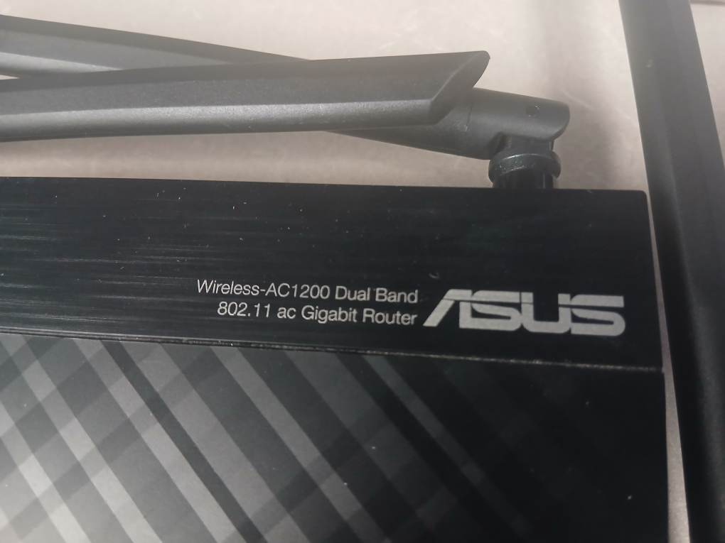 ASUS RT-AC1200G Dual Band Wireless-AC1200 Gigabit Router - photo 2